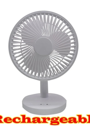 jmall-dashboard-fan-white