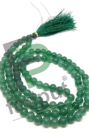 religious-green-hakik-mala