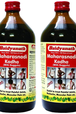 baidyanath-maharasnadi-kadha-liquidimmunity-boosters-450-ml-pack-of-2