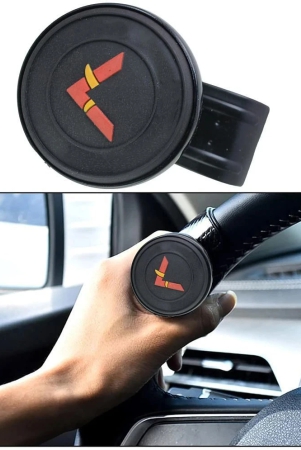 car-steering-wheel-knob