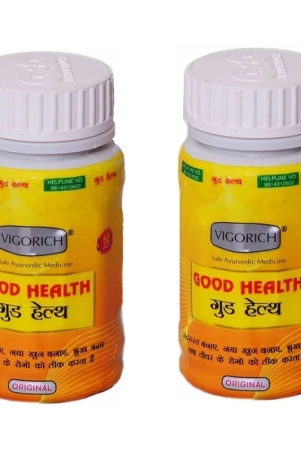 rikhi-gg-good-health-capsule-50-nos-pack-of-2