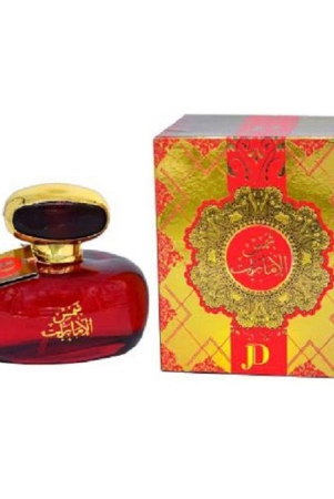 jd-collection-shams-al-emaarat-eau-de-perfume-100ml-for-men-women-100ml