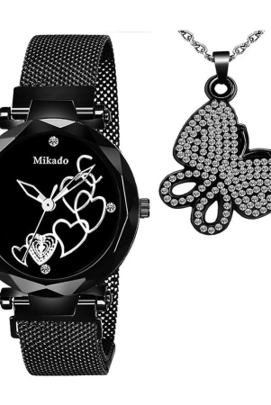 mikado-black-silicon-analog-womens-watch