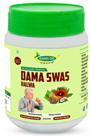 dardgo-dama-swas-halwa-a-natural-holistic-and-traditional-herbal-remedy-for-respiratory-health-harnessing-the-healing-power-to-support-lung-function-ease-breathing-and-promote-overall-well