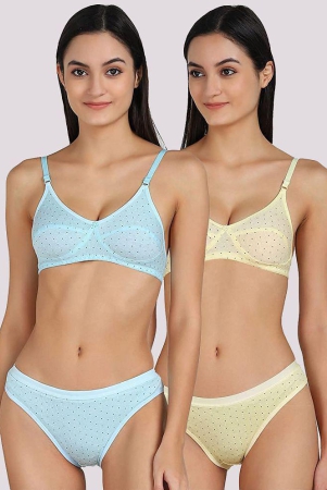 kiran-enterprises-multicolor-cotton-womens-bra-panty-set-pack-of-2-none