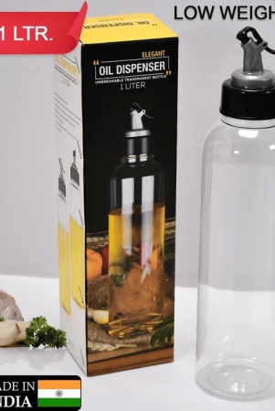 urban-crew-1-ltr-oil-dispenser-with-lid-clear-drip-free-spout-controlled-use-1pc