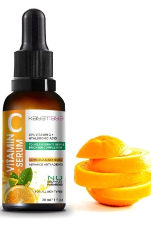 vitamin-c-face-serum-skin-brightening-serum-anti-aging-skin-repair-supercharged-face-serum