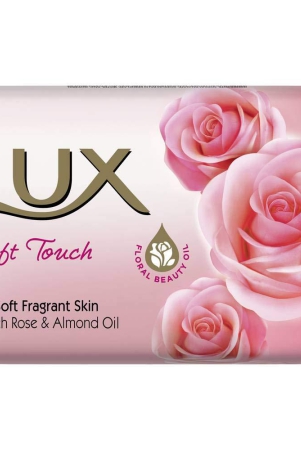 lux-soap-100g