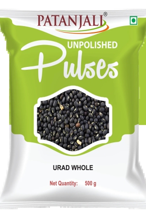 urad-whole-500-gm-r1