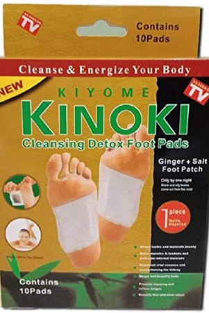 gkboss-foot-protector-free-size-size-