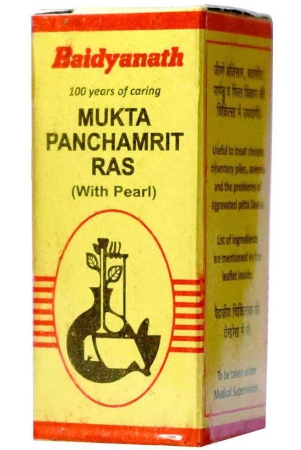 baidyanath-muktapanchamrit-ras-with-pearls-tablet-10-nos-pack-of-1