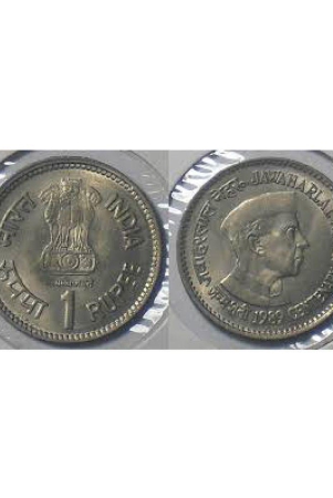 padmavathi-enterprises-indian-one-rupee-hat-nehru-and-without-hat-nehru-coins-set-of-two-cons