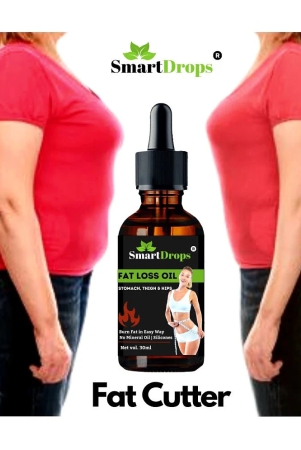 smartdrops-anti-cellulite-oil-shaping-firming-oil-30-ml