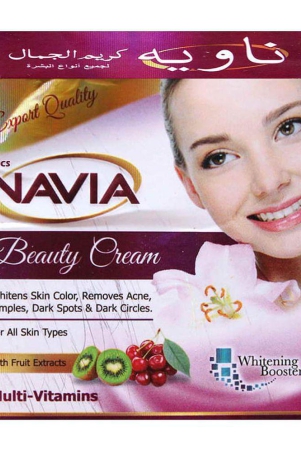 mussxoc-navia-beauty-cream-night-cream-30g-gm