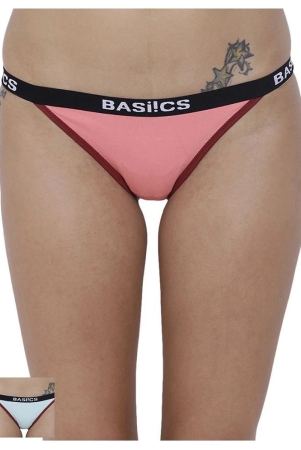 basiics-by-la-intimo-cotton-briefs-none