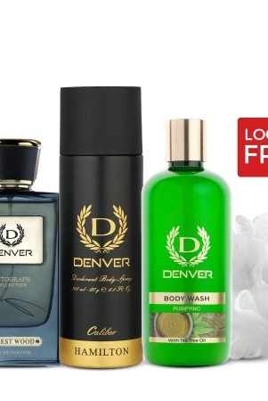 gift-pack-autograph-collection-forest-wood-100ml-bodywash-purifying-325ml-hamilton-caliber-200ml