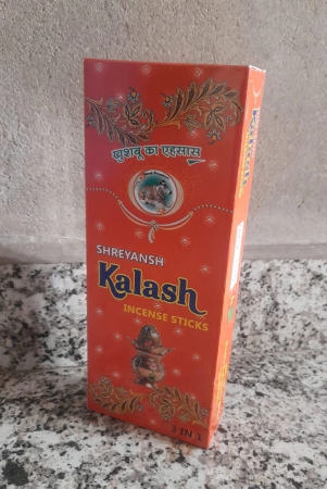 shreyansh-kalash-incense-sticks-charcol-free