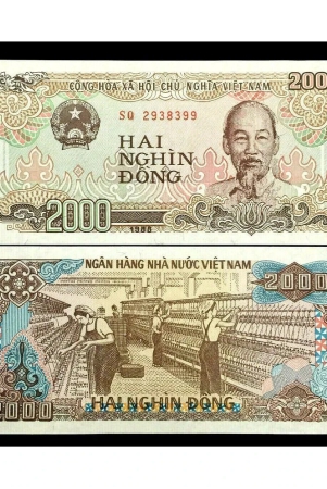 vietnam-2000-dong-top-grade-gem-unc