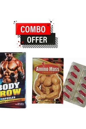 dr-chopra-body-grow-weight-gain-capsule-10nos-gg-amino-mass-capsule-10-nos-unflavoured-pack-of-2