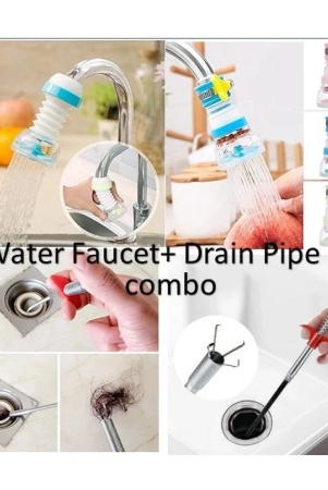 anti-splash-expandable-head-nozzlebathroom-tap-adjustable-sprinklertap-showerwater-saving-device-faucet-water-faucet-drain-pipe-cleaning-sewer-dredging-tool-clog-remover-tube-drain