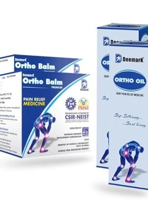 deemark-ortho-balm-ortho-oil-combo-pack-for-all-joints-problems-ortho-balm-50grm-ortho-oil-100ml-for-cramps-sprains