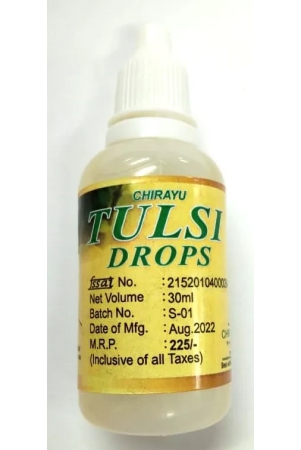 tulsi-ark-drops