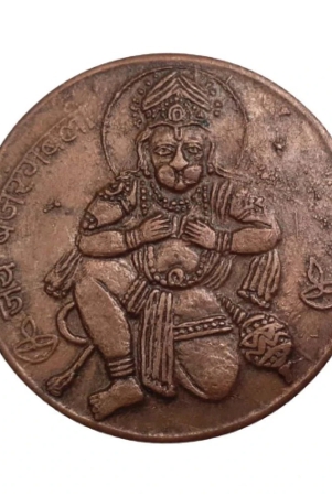 hop-n-shop-extremely-rare-old-vintage-one-anna-east-india-company-1717-pavanputra-hanuman-beautiful-relegious-big-temple-token-coin