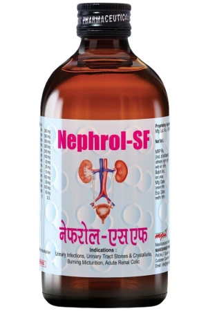 mpil-wellness-nephrol-sugar-free-liquid-for-kidney-stones-pack-of-1