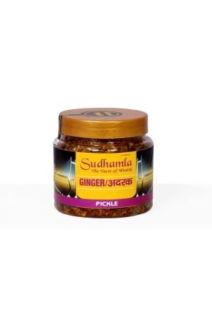 ginger-pickle-sudhamla-spicy-in-taste-pickle