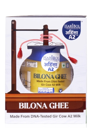 haribol-bilona-ghee-500ml