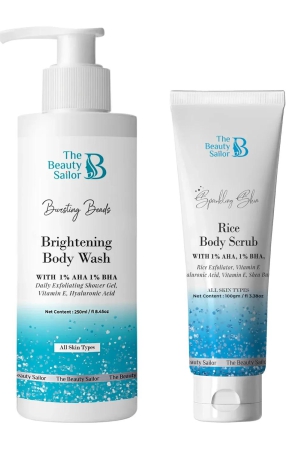 body-care-duo-brightening-body-wash-250ml-and-rice-body-scrub-100gm