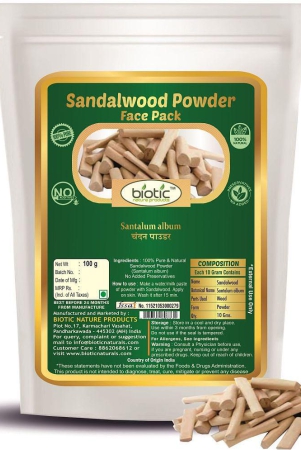 biotic-pure-san-dalwood-powder-white-chandan-powder-for-face-100-gm