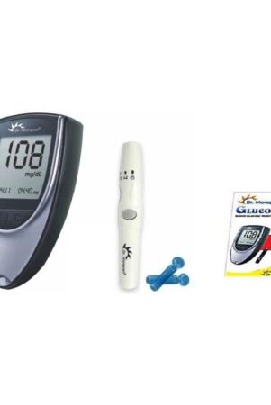 dr-morepen-glucose-monitor-bg-03-with-50-test-strips