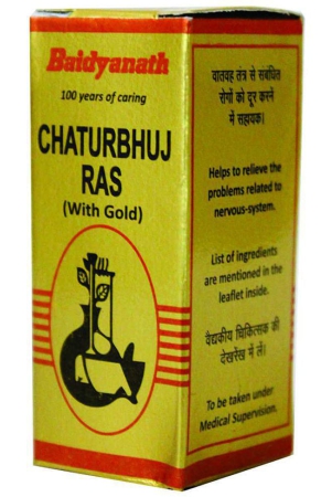 baidyanath-chaturbhuj-ras-say-tablet-5-nos-pack-of-1