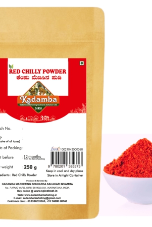 red-chilly-powder-250gm