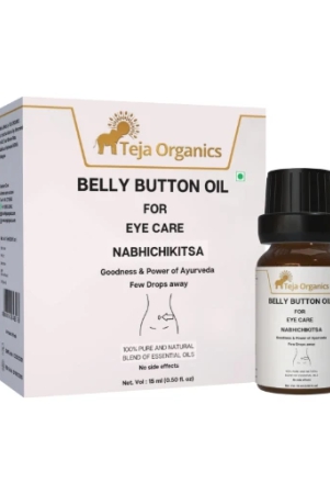 teja-organics-belly-button-oil-for-eye-care-15-ml