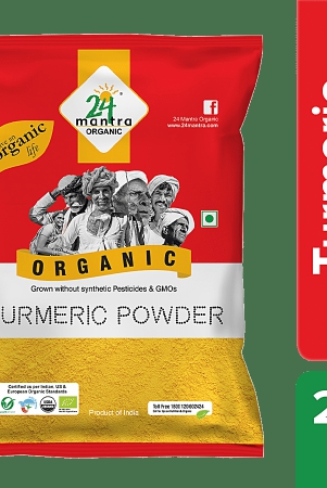 24-mantra-turmeric-powder-200-gms