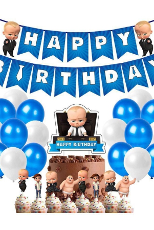 party-propz-boss-baby-theme-decorations-combo-set-52pcs-with-happy-birthday-banner-metallic-balloons-cake-toppers-baby-boss-cup-cake-topper-for-boys-bday-decorations-items-kids-supplie