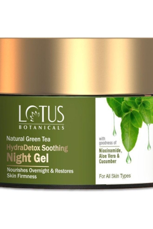 lotus-botanicals-night-cream-for-all-skin-type-50-ml-pack-of-1-