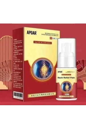 back-relief-spray-your-key-to-freedom-from-back-pain-100ml