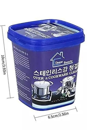 cookware-cleaner-boom-powder