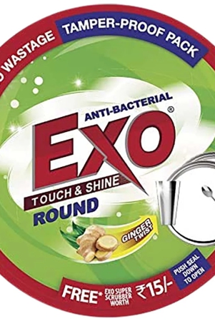 exo-round-bar-250-gm