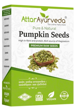 attar-ayurveda-raw-pumpkin-seeds-250-grams