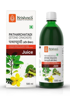 krishnas-herbal-ayurveda-patharchatadi-juice-500ml-pack-of-2-