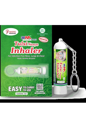 30m-tulsi-nasya-inhaler-pack-of-3