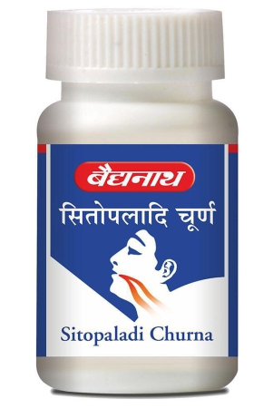 baidyanath-sitopaladi-churna-120-gm-pack-of-2