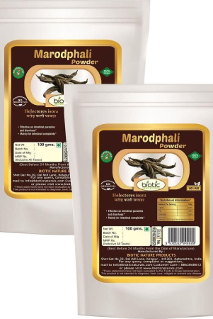 biotic-marood-fali-powder-marod-phali-powder-200-gm-pack-of-2