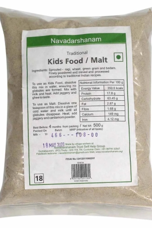 navadarshanam-kids-food-500-gm