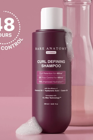 curl-defining-shampoo