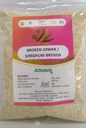 jolada-nuchhu-broken-jowar-sorghum-broken